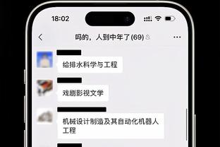 半场-蓉城暂2-0沧州 帕拉西奥斯连场破门+被扑倒未判点甘超建功